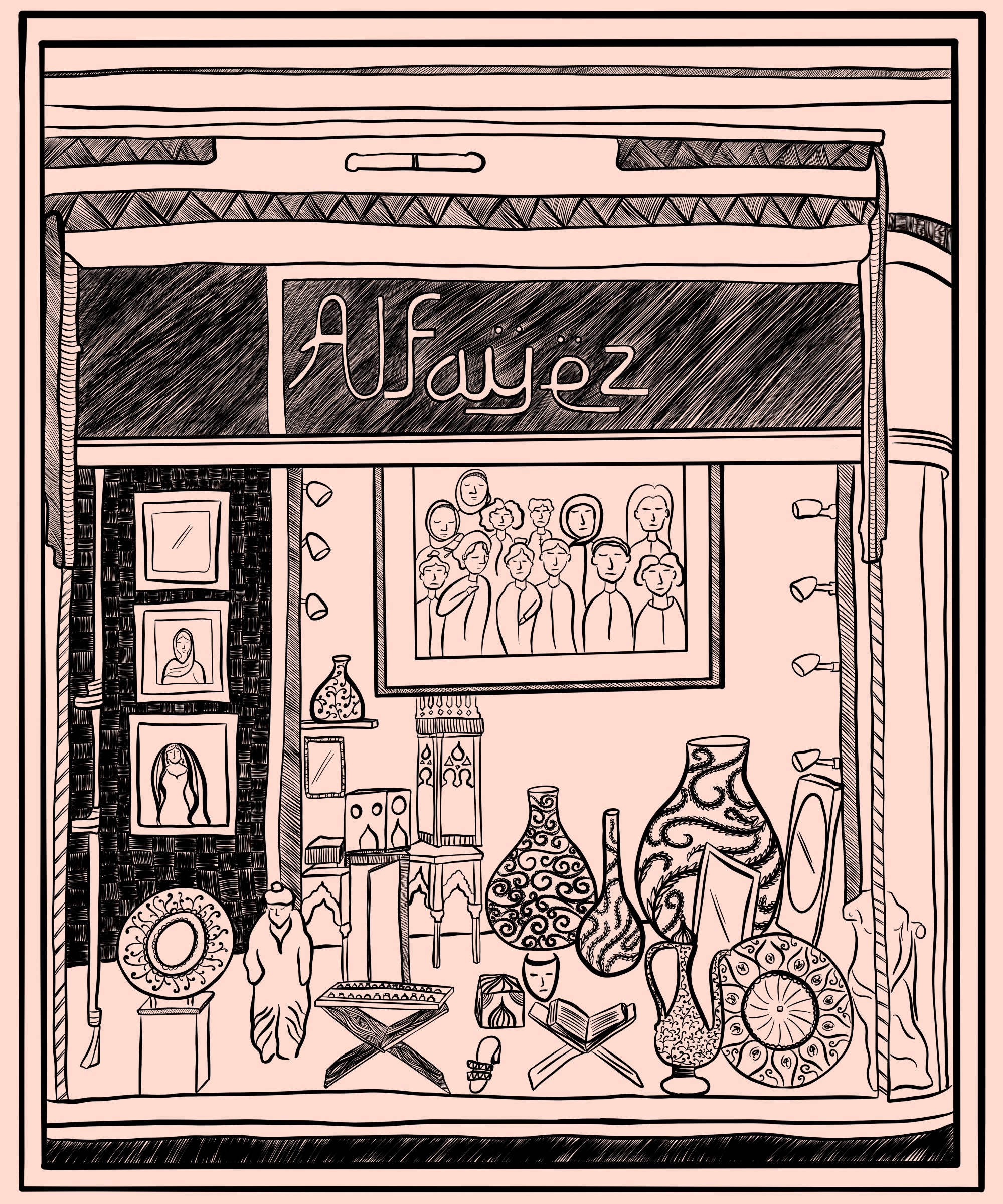 An illustration of Alfayez, a Middle Eastern antique and import store in London. Statues, vases, lanterns, dishes, books all decorate the storefront window.