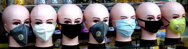 image shows masked mannequins 