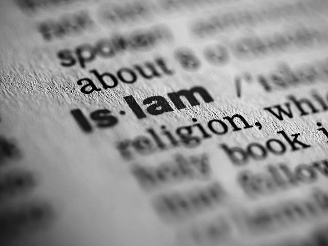 Islam dictionary definition